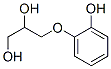 CAS#: 19826-87-0， 3-(2-Hydroxyphenoxy)-1,2-Propanediol