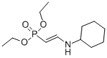 CAS#: 20061-84-1， Diethyl Cyclohexylaminovinyl Phosphate