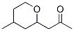 CAS#: 20194-70-1， 1-(Tetrahydro-4-Methyl-2H-Pyran-2-Yl)Acetone