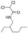 CAS#: 20308-52-5， 2,2-Dichloro-N-(2-Ethylhexyl)-Acetamide