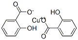 CAS#: 20936-31-6， Salicylic Acid, Copper Salt