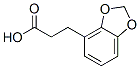 CAS#: 20974-68-9， 3-Benzo[1,3]Dioxol-4-Ylpropanoic Acid