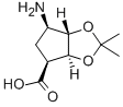 CAS#: 220497-93-8， (1S,3R,4S,6R)-N-Boc-6-Amino-2,2-Dimethyltetrahydrocyclopenta[1.3]Dioxole-4-Carboxylic Acid