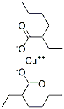 CAS#: 22221-10-9， Copper(II) 2-Ethylhexanoate