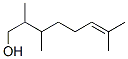 CAS#: 22418-69-5， 2,3,7-Trimethyl-6-Octen-1-Ol