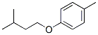 CAS#: 23446-55-1， Isopentyl p-Tolyl Ether