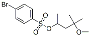CAS#: 23453-98-7， 4-Bromobenzenesulfonic Acid 3-Methoxy-1,3-Dimethylbutyl Ester