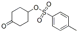 CAS#: 23511-04-8， 4-Oxocyclohexan-1-Ol p-Toluenesulfonate