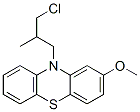 CAS#: 24724-55-8， 10-(3-Chloro-2-Methylpropyl)-2-Methoxy-10H-Phenothiazine