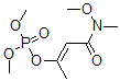 CAS#: 25601-84-7， (E)-3-Dimethoxyphosphoryloxy-N-Methoxy-N-Methyl-But-2-Enamide