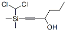 CAS#: 25898-71-9， 1-[(Dichloromethyl)Dimethylsilyl]-1-Hexyn-3-Ol