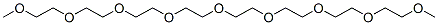CAS#: 25990-94-7， 2,5,8,11,14,17,20,23,26-Nonaoxaheptacosane