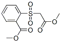 CAS#: 26759-41-1， Methyl 2-[(2-Methoxy-2-Oxoethyl)Sulphonyl]Benzoate