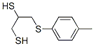 CAS#: 27292-46-2， 3-[(4-Methylphenyl)Thio]-1,2-Propanedithiol