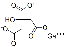 CAS#: 27905-02-8， Gallium Citrate