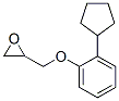CAS#: 28163-40-8， ((2-Cyclopentylphenoxy)Methyl)-Oxirane
