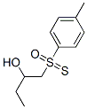 CAS#: 28519-31-5， Butyl p-toluenethiosulfonate