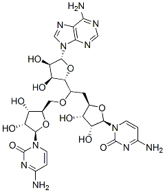 CAS#: 2866-39-9， Cytidylyl-Cytidylyl-Adenosine