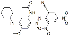 CAS#: 29633-66-7， N-[2-[(2-Cyano-4,6-Dinitrophenyl)Azo]-5-(Cyclohexylamino)-4-Methoxyphenyl]Acetamide
