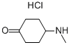 CAS#: 2976-84-3， 4-(Methylamino)-Cyclohexanone
