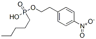 CAS#: 3015-75-6， 1-(Ethoxy-Pentylphosphoryl)Oxy-4-Nitrobenzene