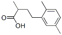 CAS#: 30316-14-4， 4-(2,5-Dimethylphenyl)-2-Methylbutanoic Acid