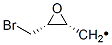 CAS#: 308796-34-1， [(2R,3R)-3-(Bromomethyl)oxiran-2-yl]methyl (7,7-dimethyl-3-oxo-4-bicyclo[2.2.1]heptanyl)methanesulfonate