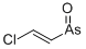 CAS#: 3088-37-7， (E)-1-Arsoroso-2-Chloroethene