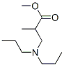 CAS#: 31084-17-0， Methyl 3-(Dipropylamino)-2-Methylpropionate
