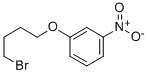 CAS#: 31191-44-3， 1-(4-Bromobutoxy)-3-Nitrobenzene