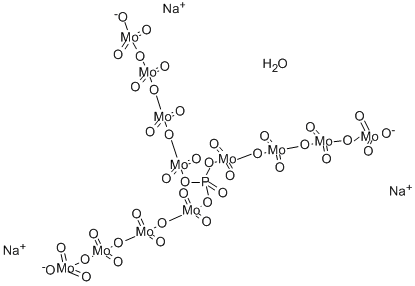 CAS#: 312696-27-8， Sodium Phosphomolybdate Hydrate
