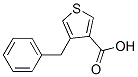 CAS#: 31926-70-2， 4-(Phenylmethyl)Thiophene-3-Carboxylic Acid