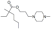 CAS#: 32051-71-1， 3-(4-Methylpiperazin-1-Yl)Propyl 2-Ethyl-2-Methylhexanoate