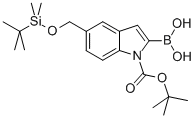 CAS#: 335649-84-8， 2-Borono-5-[[[(1,1-Dimethylethyl)Dimethylsilyl]Oxy]Methyl]-1H-Indole-1-Carboxylic Acid 1,1-Dimethylethyl Ester