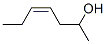CAS#: 34146-55-9， (E)-Hept-4-En-2-Ol