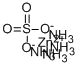 CAS#: 34417-25-9， Zinc Azane Sulfate