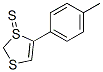 CAS#: 3467-29-6， 4-(4-Methylphenyl)Dithiole-3-Thione