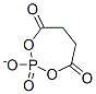 CAS#: 3469-79-2， Succinyl phosphate