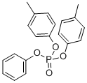 CAS#: 34909-69-8， Bis(4-Methylphenyl) Phenyl Phosphate