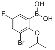 structure of CAS# 352534-84-0, 3-Bromo-5-fluoro-2-isopropoxyphenylboronic acid;3-BROMO-2-FLUORO-2-ISOPROPOXYPHENYL-