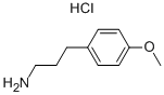 CAS#: 36397-51-0， 3-(4-Methoxyphenyl)Propylamine Hydrochloride