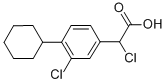 CAS#: 36616-52-1， Fenclorac