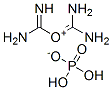 structure of CAS# 36897-89-9, Amidinourea phosphate;Diaminomethyleneurea;Phosphoric Acid;Urea, (Aminoiminomethyl)-, Phosphate