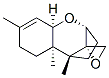 CAS#: 37133-74-7， 12,13-Epoxytrichothec-9-Ene