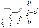 CAS#: 3755-64-4， 2,3-Dimethoxy-5-[(1R)-1-Phenylprop-2-Enyl]Cyclohexa-2,5-Diene-1,4-Dione