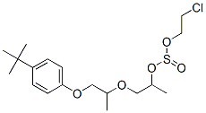 CAS#: 3761-60-2， 1-[1-(4-Tert-Butylphenoxy)Propan-2-Yloxy]Propan-2-Yl 2-Chloroethyl Sulfite