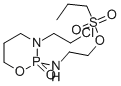 CAS#: 37752-41-3， 2-[[3-(2-Chloroethyl)-2-Oxo-1-Oxa-3-Aza-2-Phosphacyclohex-2-Yl]Amino]Ethyl Propane-1-Sulfonate