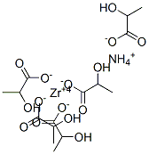 CAS#: 37999-72-7， Zirconium ammonium lactate