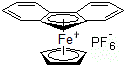 CAS#: 38959-35-2， Cyclopentadienyl(Fluorene)Iron Hexafluorophosphate