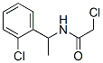 CAS#: 40023-10-7， 2-Chloro-N-[1-(2-Chlorophenyl)Ethyl]Acetamide